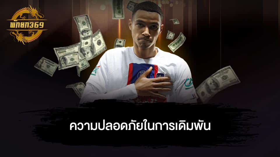 เว็บ คาสิโน ไม่ผ่านเอเย่นต์